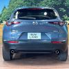 mazda cx-3 2019 -MAZDA--CX-30 5BA-DMEP--DMEP-101704---MAZDA--CX-30 5BA-DMEP--DMEP-101704- image 16