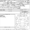 audi q3 2016 -AUDI 【三河 302ち9957】--Audi Q3 8UCULC-WAUZZZ8U0GR056273---AUDI 【三河 302ち9957】--Audi Q3 8UCULC-WAUZZZ8U0GR056273- image 3