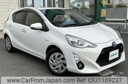 toyota aqua 2016 -TOYOTA--AQUA DAA-NHP10--NHP10-6517329---TOYOTA--AQUA DAA-NHP10--NHP10-6517329-