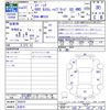 suzuki spacia 2019 -SUZUKI 【名変中 】--Spacia MK53S--602678---SUZUKI 【名変中 】--Spacia MK53S--602678- image 3