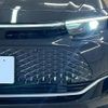 toyota crown 2023 -TOYOTA--Crown CrossOver 6AA-AZSH35--AZSH35-4016171---TOYOTA--Crown CrossOver 6AA-AZSH35--AZSH35-4016171- image 20