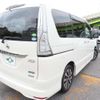 nissan serena 2015 quick_quick_DAA-HFC26_HFC26-259094 image 20