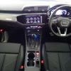 audi q3 2024 quick_quick_3DA-F3DFGF_WAUZZZF38R1040107 image 8