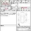 toyota c-hr 2017 quick_quick_DAA-ZYX10_ZYX10-2072208 image 19
