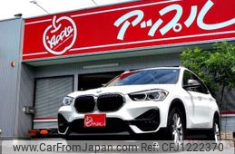bmw x1 2019 -BMW 【岐阜 353 38】--BMW X1 3DA-AD20--WBA32AD0005P42180---BMW 【岐阜 353 38】--BMW X1 3DA-AD20--WBA32AD0005P42180-