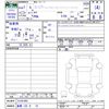 chevrolet k1500 1995 -GM 【倉敷 130ｿ19】--Chevrolet K1500 PHA--S1241982---GM 【倉敷 130ｿ19】--Chevrolet K1500 PHA--S1241982- image 3