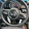 mini mini-others 2016 CFJ1681624 image 22