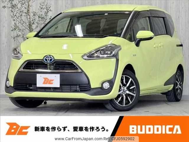 toyota sienta 2016 -TOYOTA--Sienta DAA-NHP170G--NHP170-7032700---TOYOTA--Sienta DAA-NHP170G--NHP170-7032700- image 1