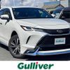 toyota harrier 2021 -TOYOTA--Harrier 6BA-MXUA85--MXUA85-0005612---TOYOTA--Harrier 6BA-MXUA85--MXUA85-0005612- image 1