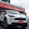 toyota yaris-cross 2021 -TOYOTA 【岡山 351】--Yaris Cross 6AA-MXPJ10--MXPJ10-2016271---TOYOTA 【岡山 351】--Yaris Cross 6AA-MXPJ10--MXPJ10-2016271- image 1