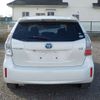 toyota prius-α 2013 -TOYOTA--Prius α DAA-ZVW41W--ZVW41-3321626---TOYOTA--Prius α DAA-ZVW41W--ZVW41-3321626- image 22