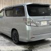 toyota vellfire 2010 -TOYOTA--Vellfire DBA-ANH20W--ANH20-8100867---TOYOTA--Vellfire DBA-ANH20W--ANH20-8100867- image 22