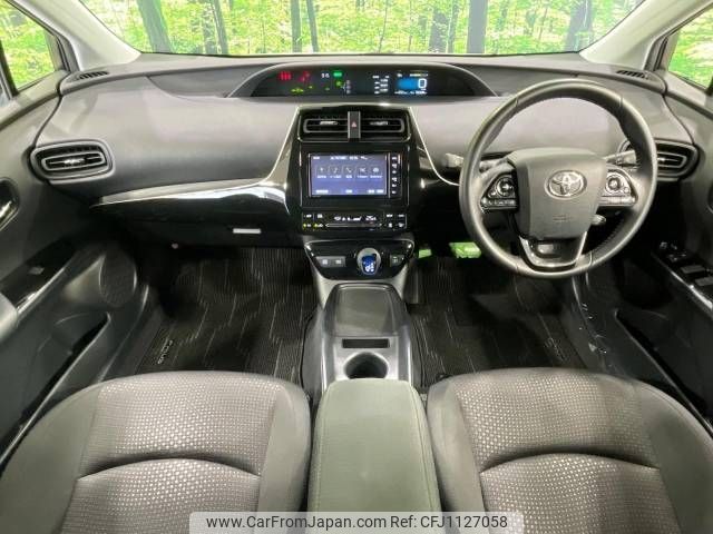 toyota prius 2020 -TOYOTA--Prius 6AA-ZVW51--ZVW51-6181739---TOYOTA--Prius 6AA-ZVW51--ZVW51-6181739- image 2