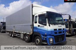 isuzu giga 2014 -ISUZU--Giga CYJ77A-7010179---ISUZU--Giga CYJ77A-7010179-