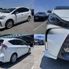 toyota prius-α 2020 quick_quick_6AA-ZVW41W_ZVW41-0090209 image 4