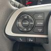 daihatsu thor 2023 CFJ1839186 image 10
