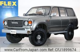 toyota land-cruiser 1997 CFJ1899674