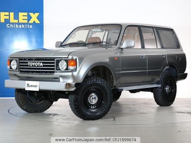 toyota land-cruiser 1997 CFJ1899674 image 1