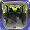 nissan roox 2020 -NISSAN--Roox 5AA-B44A--B44A-0009130---NISSAN--Roox 5AA-B44A--B44A-0009130- image 10