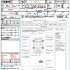 honda n-box 2013 quick_quick_JF1_JF1-1213294 image 15