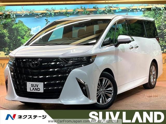 toyota alphard 2023 quick_quick_AAHH40W_AAHH40-0013291 image 1