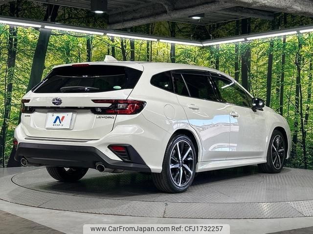 subaru levorg 2020 CFJ1732257 image 2