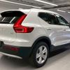 volvo xc40 2023 quick_quick_5AA-XB420TXCM2_LYVXZK7M8RL265848 image 8