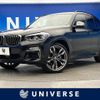 bmw x3 2019 -BMW--BMW X3 LDA-TX30--WBATX92060LP19355---BMW--BMW X3 LDA-TX30--WBATX92060LP19355- image 1