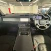 land-rover defender 2021 CFJ1854396 image 2