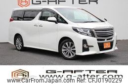 toyota alphard 2016 -TOYOTA--Alphard DBA-AGH35W--AGH35-0014812---TOYOTA--Alphard DBA-AGH35W--AGH35-0014812-