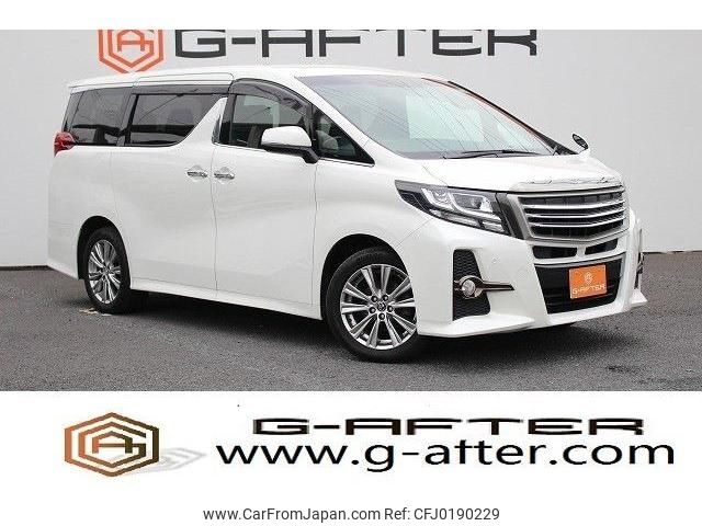 toyota alphard 2016 -TOYOTA--Alphard DBA-AGH35W--AGH35-0014812---TOYOTA--Alphard DBA-AGH35W--AGH35-0014812- image 1