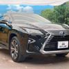 lexus rx 2017 -LEXUS--Lexus RX DAA-GYL20W--GYL20-0004467---LEXUS--Lexus RX DAA-GYL20W--GYL20-0004467- image 17