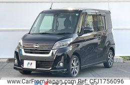 nissan dayz-roox 2019 CFJ1756096
