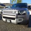 rover defender 2021 CFJ1564225 image 6