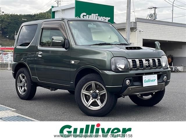 suzuki jimny 2016 CFJ1479158 image 1