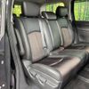 nissan elgrand 2019 CFJ1731378 image 9