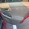 toyota prius 2010 CFJ1494379 image 13