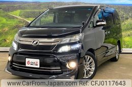 toyota vellfire 2014 -TOYOTA--Vellfire DBA-ANH20W--ANH20-8341782---TOYOTA--Vellfire DBA-ANH20W--ANH20-8341782-