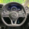 nissan note 2017 -NISSAN--Note DAA-HE12--HE12-128847---NISSAN--Note DAA-HE12--HE12-128847- image 12