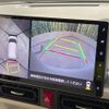 daihatsu move-canbus 2023 -DAIHATSU--Move Canbus 5BA-LA850S--LA850S-0024159---DAIHATSU--Move Canbus 5BA-LA850S--LA850S-0024159- image 4