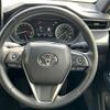 toyota harrier 2020 -TOYOTA--Harrier 6BA-MXUA85--MXUA85-0002152---TOYOTA--Harrier 6BA-MXUA85--MXUA85-0002152- image 5