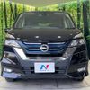 nissan serena 2018 CFJ1665723 image 14