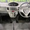 daihatsu move 2010 CFJ1665304 image 2