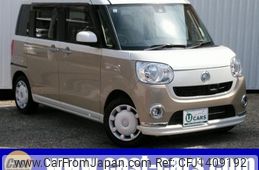 daihatsu move-canbus 2017 CFJ1409192