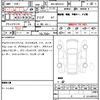 toyota rav4 2020 quick_quick_6BA-MXAA54_MXAA54-4016822 image 14