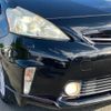 toyota prius-α 2012 -TOYOTA--Prius α DAA-ZVW41--ZVW41-3104077---TOYOTA--Prius α DAA-ZVW41--ZVW41-3104077- image 30