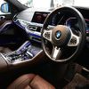 bmw x6 2020 CFJ9382173 image 16
