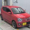 suzuki alto-turbo-rs 2015 quick_quick_DBA-HA36S_HA36S-860598 image 3