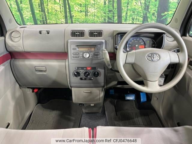 toyota pixis-space 2012 -TOYOTA--Pixis Space DBA-L575A--L575A-0007205---TOYOTA--Pixis Space DBA-L575A--L575A-0007205- image 2