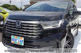 honda odyssey 2025 CFJ1614205